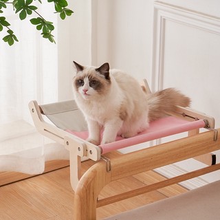 Võng ngủ cho mèo 🐈, giường treo thư giãn cho mèo