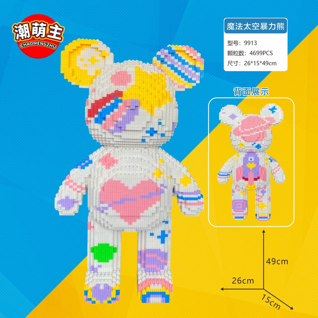 Lego bearbrick 47cm các mẫu lego bearbrick size 47 đến 50cm