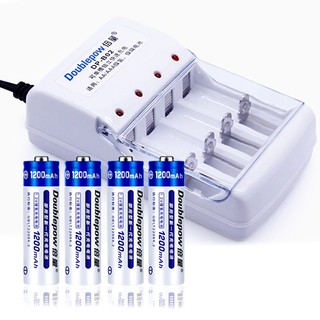 Bộ sạc pin AA và AAA đa năng,Kèm 4 Pin, chính hãng Doublepow