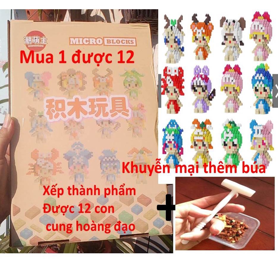 Lego 12 Cung Hoàng Đạo Trong 1Hộp lớn Giá Rẻ Kèm Búa Gõ-Bộ Xếp Hình Lắp Ráp mini Quà Tặng Sinh Nhật Cho Bé