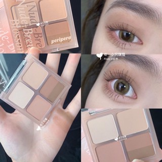 BẢNG MẮT 4 Ô PERIPERA XINH XỈU✨