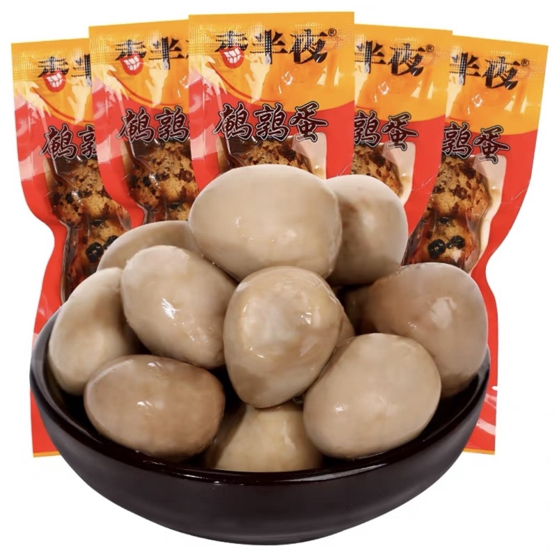 1dây 5 quả trứng cút muối xì dầu (có vỏ)