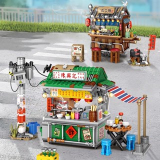 Bộ mô hình lắp ráp LOZ mini Cửa hàng đường phố 1252-1253