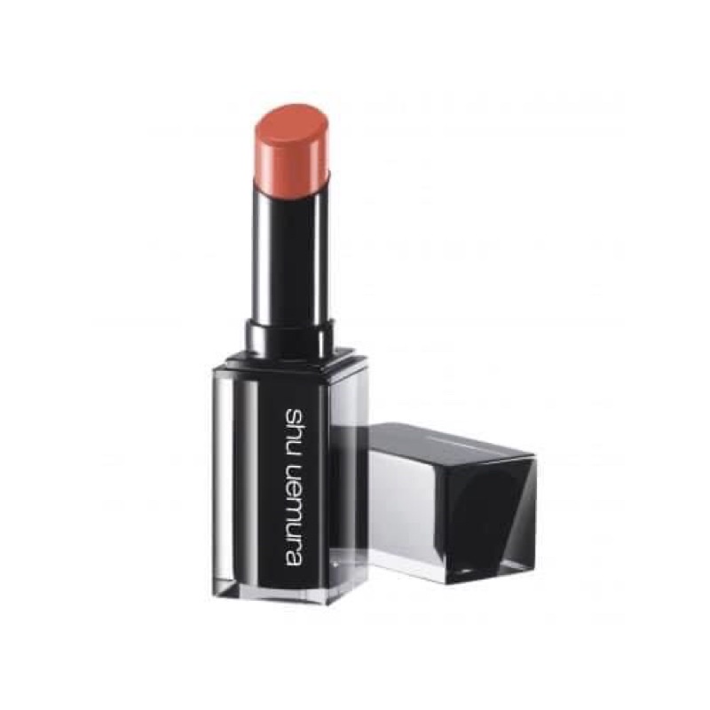 Son Shu Uemura BG 950 – Cam Nâu