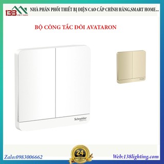 Bộ công tắc đôi 1 chiều Avataron có led cao cấp chính hãng Schneider