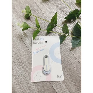 Bấm móng tay siêu xinh cho bé sơ sinh