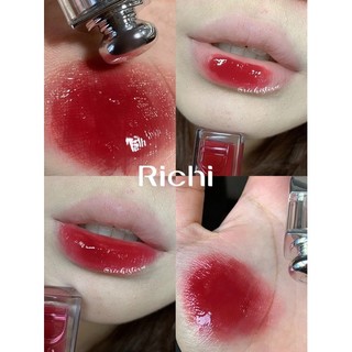 Son Dior Addict Stellar Gloss 754 Magnify Fullbox