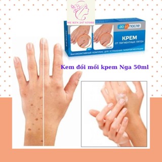 Kem đồi mồi kpem Nga 50ml xóa mờ đồi mồi tay, tàn nhang dưỡng da tay trắng sáng mịn màng