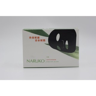Hộp 8 miêngs Mặt nạ Naruko Tràm Trà Bản Đài