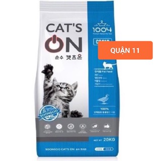 Hạt thức ăn mèo Cat's On - Cat On 20kg