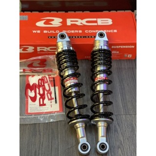 Phuộc sau RCB xe Wave /Dream/67/Cup Mẫu C