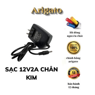 Sạc Nguồn 12v2a ARIGATO Chân Nhỏ 3.5MM hàng Zin bảo hành tới 12 tháng