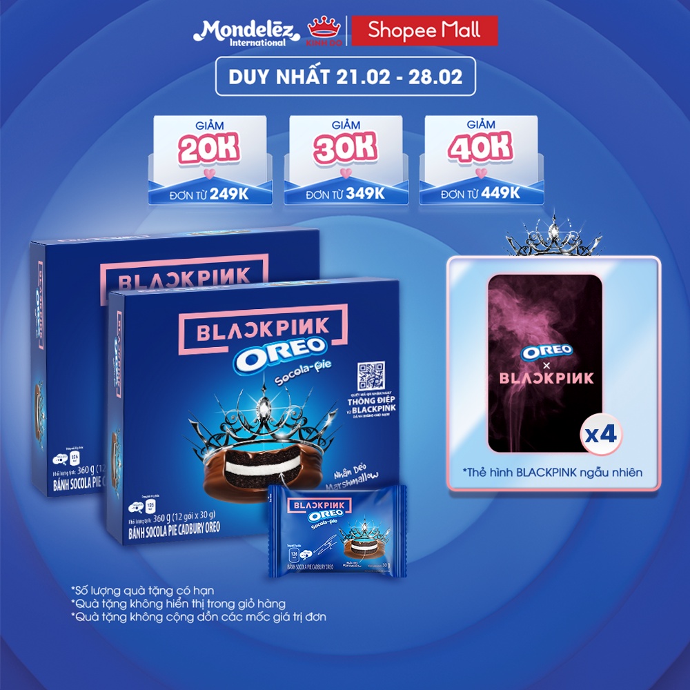 Bánh OREO Pie BLACKPINK vị marshmallow, combo 2 hộp x 360g (Tặng kèm 4 thẻ hình BLACKPINK)