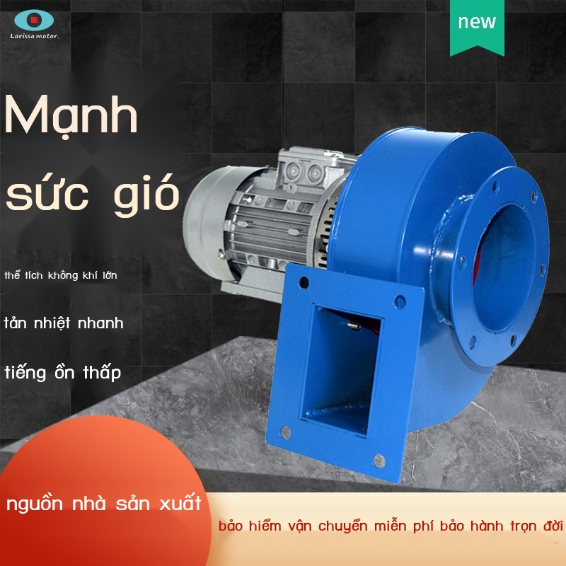 Cung cấp trực tiếp Quạt ly tâm Y5-47 nồi hơi nhỏ cảm ứng gió thải khói nhiệt độ cao Quạt lò sưởi công nghiệp 220V