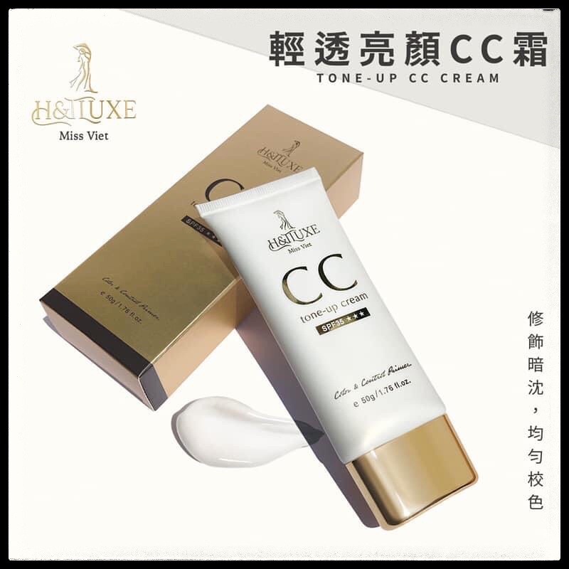 KEM CHỐNG NẮNG LÊN TONE DƯỠNG TRẮNG DA HTLUXE NHẬP ĐÀI LOAN
