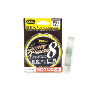 Dây câu duel super x – wire 8 ultra pe braid 150m