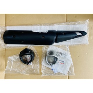 Ốp Bô che bô che ống xả Yamaha Exciter 150 chính hãng