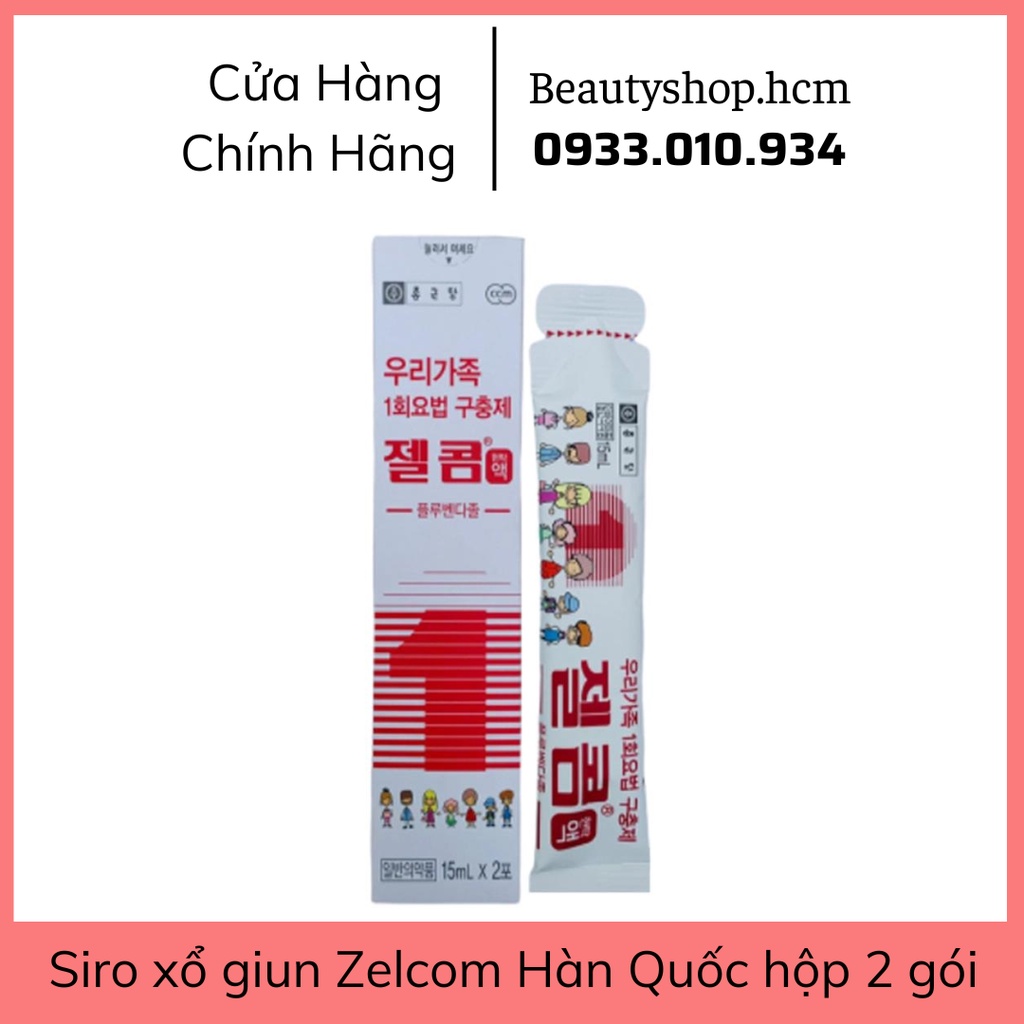 Siro xổ giun Zelcom Hàn Quốc