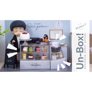 Re-ment rement mô hình Petit Gateau Tiệm bánh