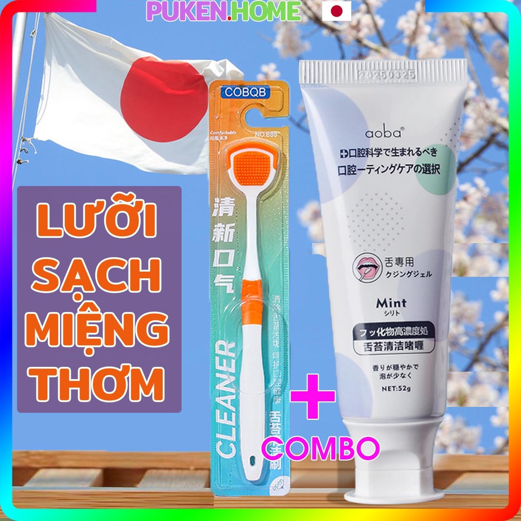 Vệ sinh lưỡi Nhật Bản, gel vệ sinh lưỡi Aoba Mint diệt khuẩn khử hôi miệng hương bạc hà mát lạnh, tuýp 52g | BigBuy360 - bigbuy360.vn