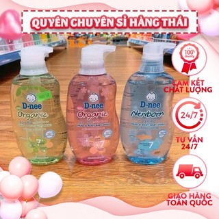 SỮA TẮM GỘI DNEE KIDS THÁI LAN