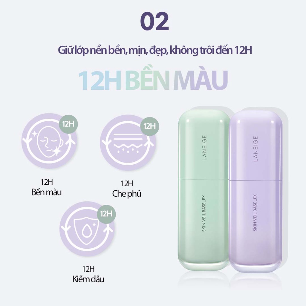 [NHẬP COSLNG623 -100K] [NEW] Kem Lót Dưỡng Ẩm & Nâng Tông Laneige Skin Veil Base No.40 Pure Violet 30ml