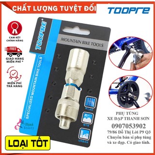 Cảo đùi đĩa xe đạp Toopre cao cấp - Vam tháo đùi đĩa Toopre đa năng