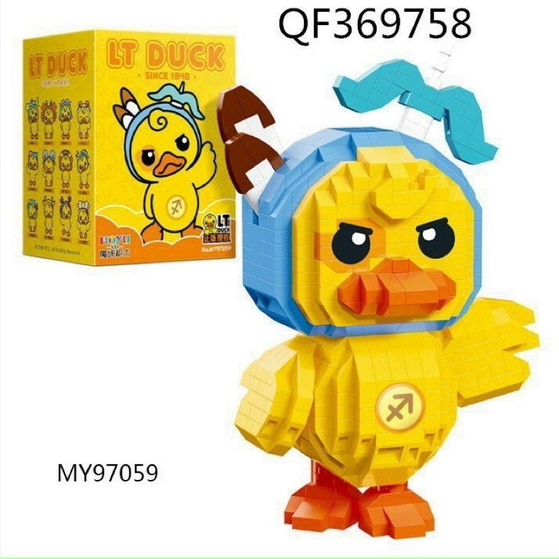 Đồ Chơi Lắp Ráp Xếp Hình 3D Vịt Vàng 12 Cung Hoàng Đạo