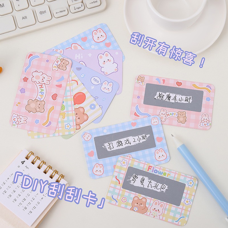 Set 5/10/20 phiếu cào dùng làm card trúng thưởng, thiệp siêu tiện lợi và dễ thương
