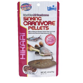 Thức ăn chìm cho các dòng cá săn mồi Hikari CARNIVORE 74gr
