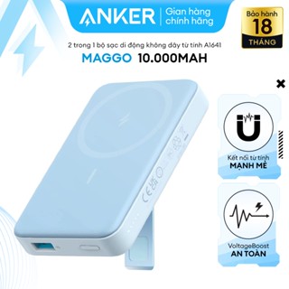 Pin sạc dự phòng ANKER 633 (MagGo) - Không dây từ tính (Magnetic) có chân đế gấp, dung lượng 10.000mAh - A1641