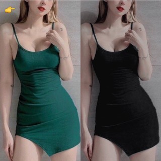 ĐÂM BODY HAI DÂY XẺ ĐÙI KIÊU DÁNG ĐƠN GIẢN