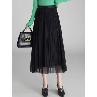 Chất váy maxi xếp ly tơ