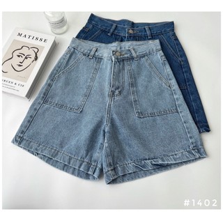 Quần short jean lửng