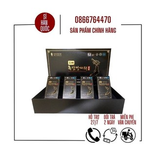 Cao hắc sâm dongbo hàn quốc nội địa hộp 4 lọ x 250gr