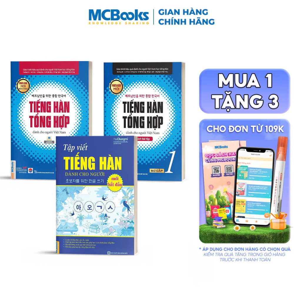 Sách - Combo Tiếng Hàn Tổng Hợp Sơ Cấp 1 (Giáo Trình + Sách Bài tập) Và Vở Tập Viết Tiếng Hàn Tặng bút bay mực