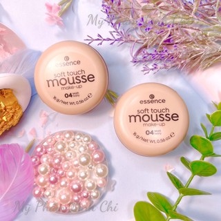 Phấn Tươi Essence Soft Touch Mousse (Phấn Đức Chính Hãng)