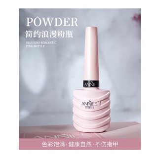 Sơn Gel mắt mèo Kim cương Flash
