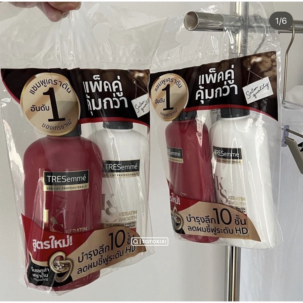 COMBO Gội & Xả TRESemme KERATIN SMOOTH Thailand 400ml
