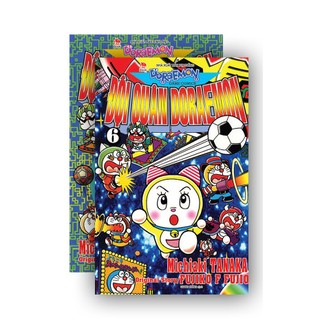 Truyện đội quân doraemon thêm - trọn bộ 21 tập - nxb kim đồng