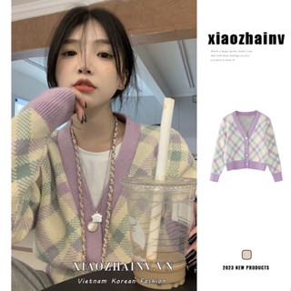Áo khoác cardigan XIAOZHAINV dệt kim tay dài dáng rộng kẻ ô caro tím thời trang dành cho nữ