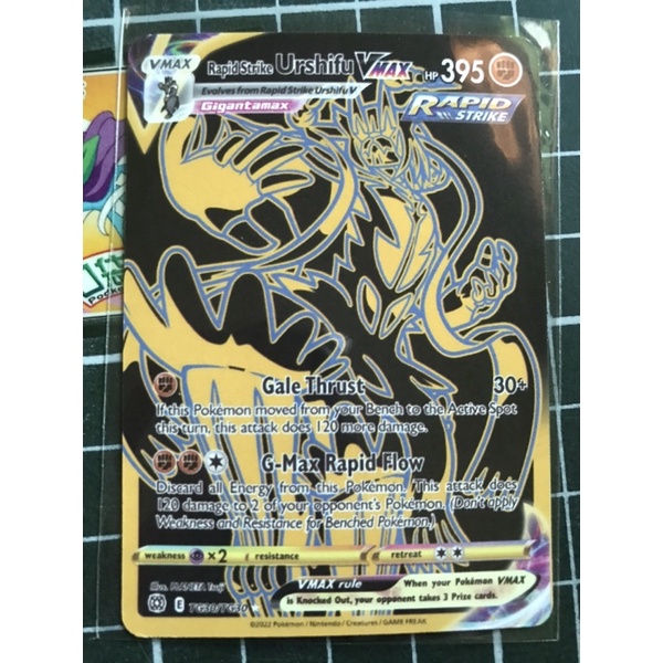 Thẻ Bài Pokemon Urshifu Vmax TG hiếm