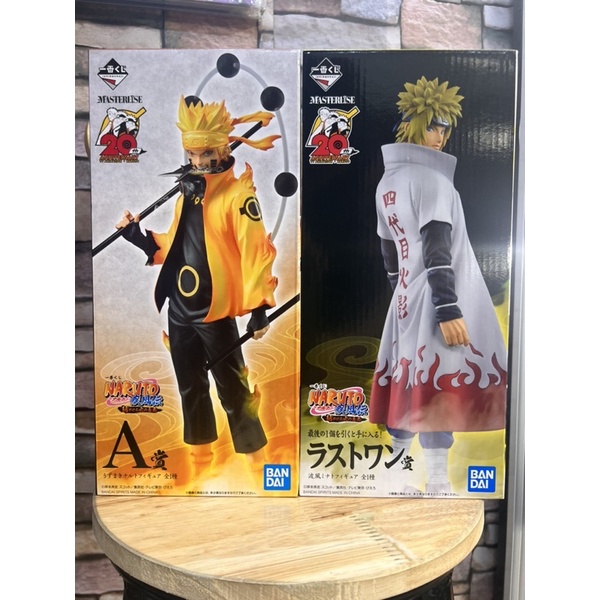 Mô hình Naruto cao cấp cực đẹp chính hãng ichibankuji bandai - minato và naruto
