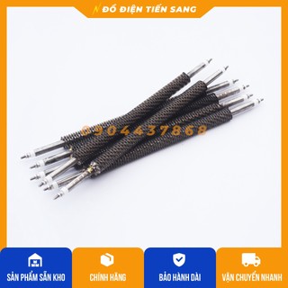 Điện trở sấy chữ I,Thanh nhiệt sấy khô thẳng dài  30cm,40cm,50 cm dùng để sấy khô, điện áp 220V