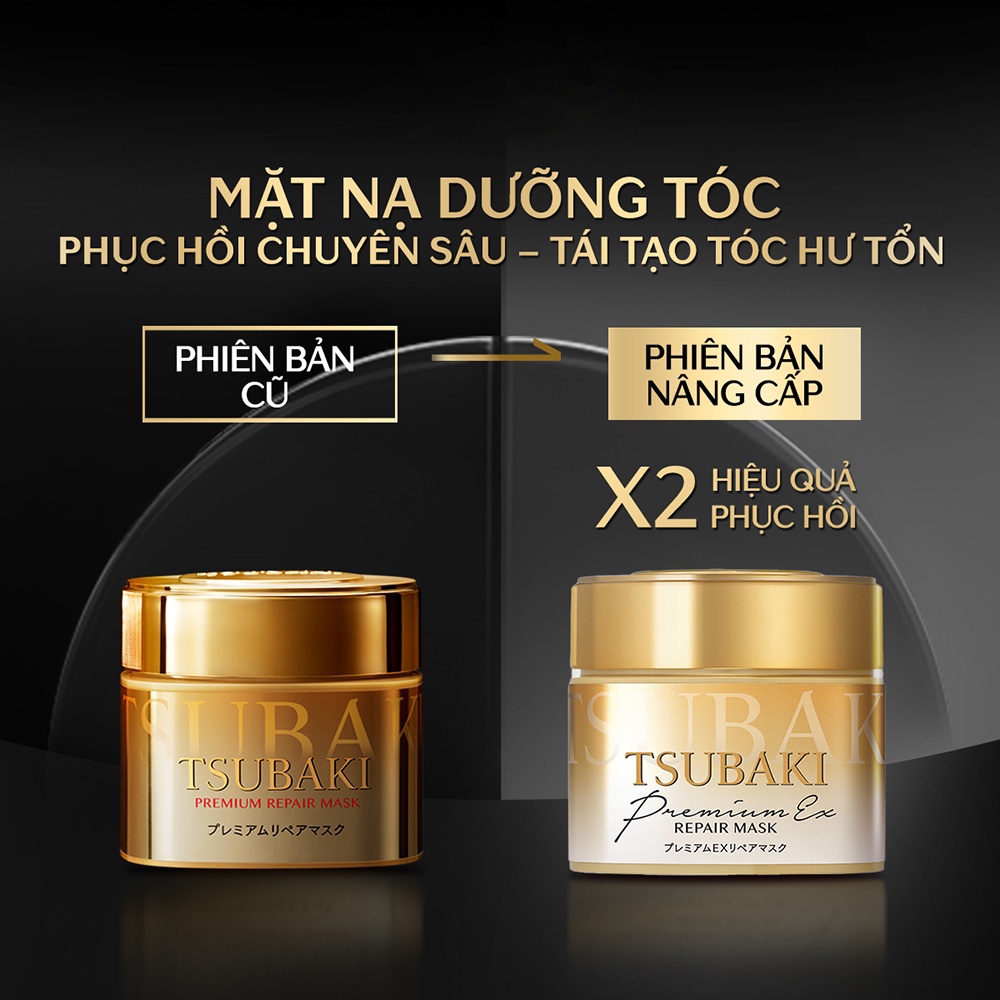 Mặt nạ ủ tóc Tsubaki PHỤC HỒI hư tổn 180g [MẪU MỚI 2023] - Kem ủ tóc SUÔN MƯỢT Phục Hồi Siêu Thơm - CHÍNH HÃNG