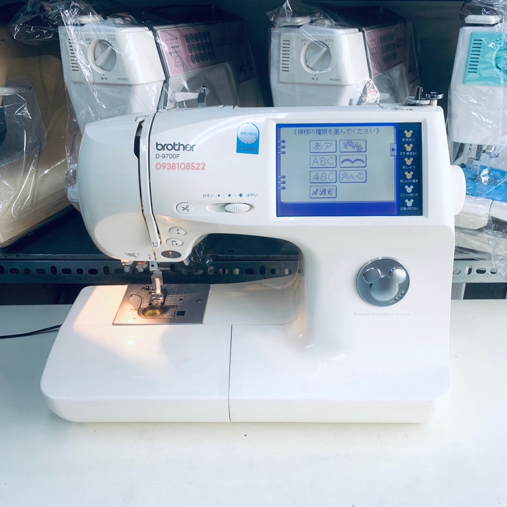 MÁY MAY - THÊU TRANG TRÍ BROTHER NHẬT BẢN