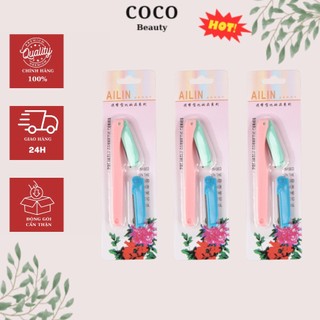 [XẢ KHO] Bộ Dao Cạo Tỉa Lông Mày AILIN (GIAO LOẠI NGẪU NHIÊN)