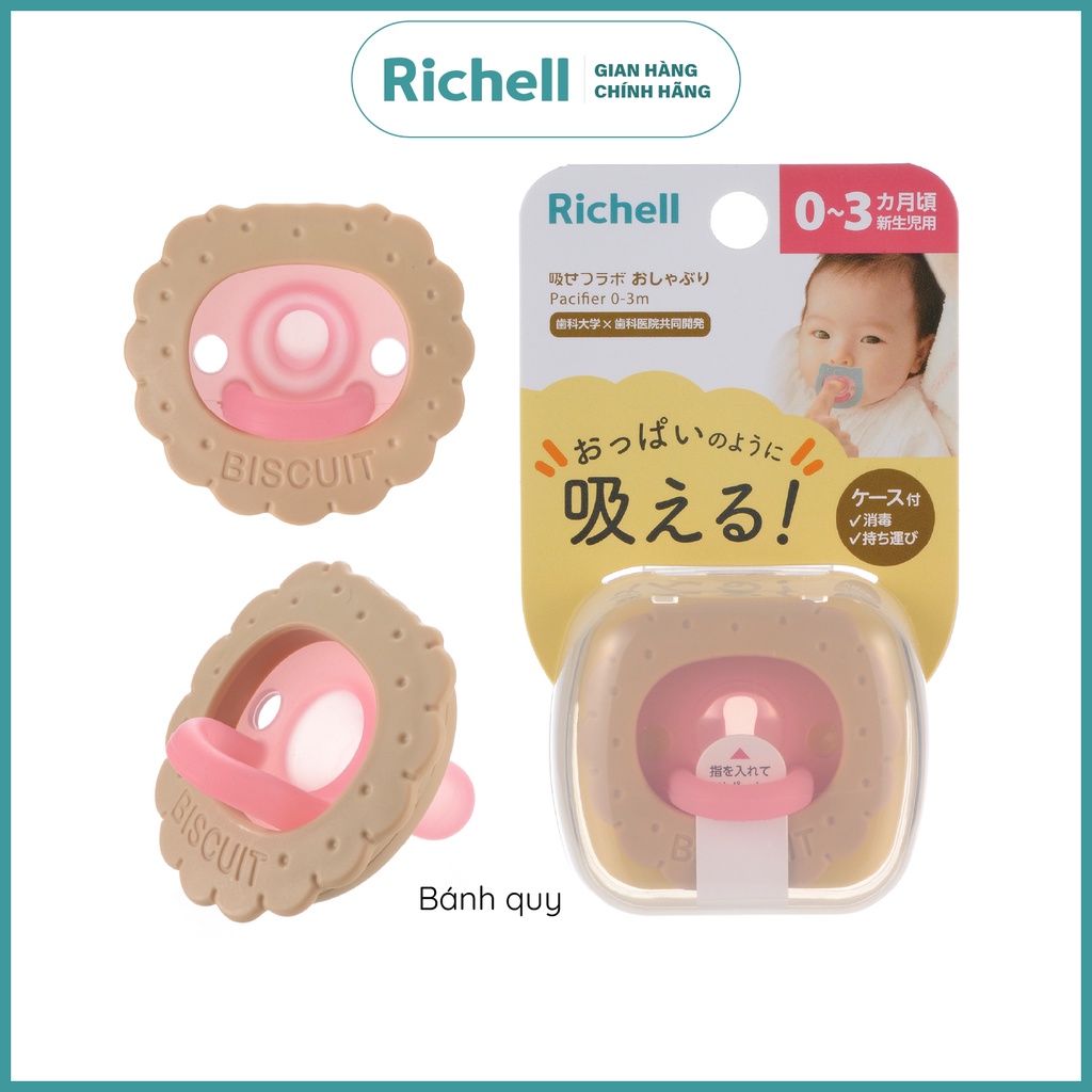 Ty ngậm Richell Nhật Bản cho bé từ 0 tháng | Baby