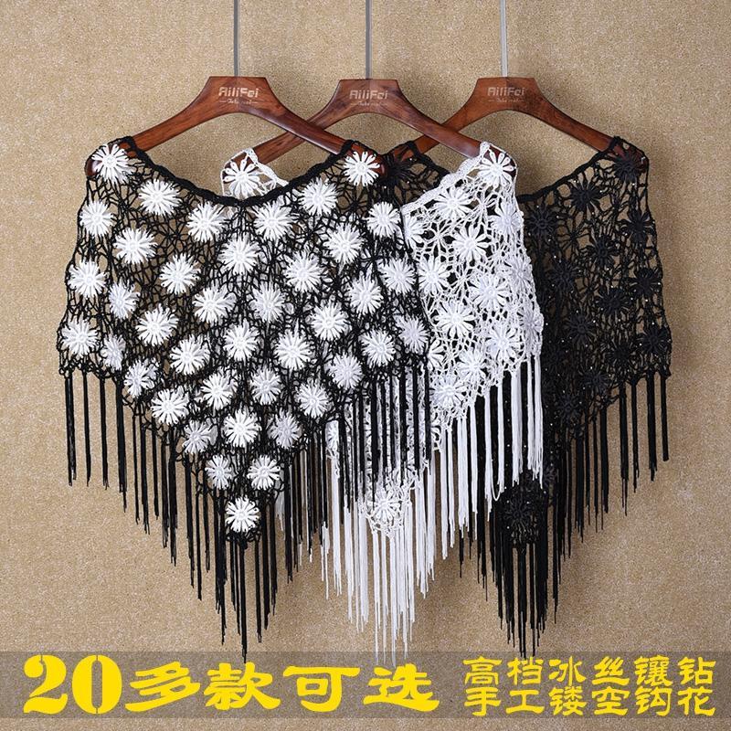Áo Choàng Ren Ngắn Tròng Đầu Dáng Rộng Đính Đá Phối Dây Xích Kiểu Hàn Quốc Thời Trang Mùa Hè 2020