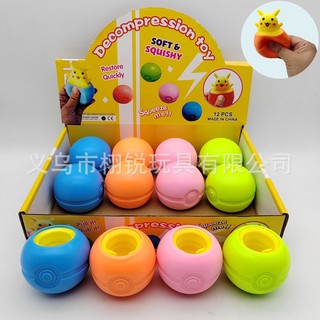 Đồ chơi Tết bóp dẻo Pikachu, Squishy trứng